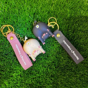 جاکلیدی  حیوانات