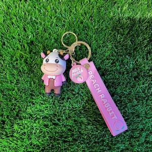 جاکلیدی گاو