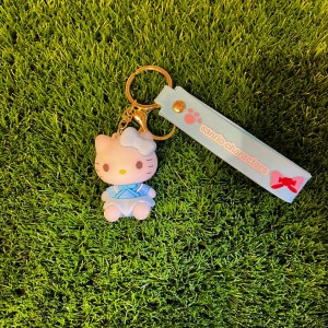 جاکلیدی کیتی