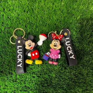 جاکلیدی میکی موس و مینی موس