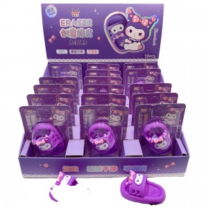 پاکن مدل دمپایی کرومی