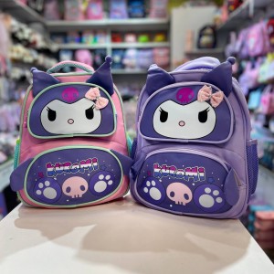 کوله مهد کرومی