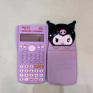 ماشین حساب کرومی