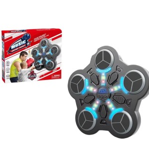 بوکس موزیکال