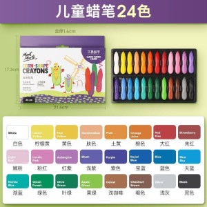 مداد شمعی 24 رنگ مدل جادویی بی نهایت