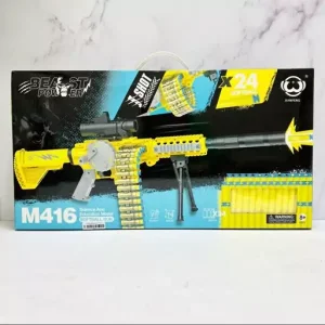 تفنگ رگباری شارژی m416