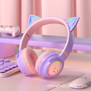 هدفون بلوتوثی مدل BT-638