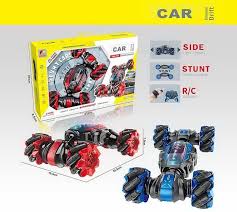 ماشین کنترلی مفصلی