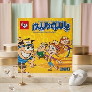 بازی پانتومیم