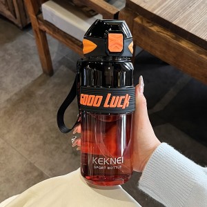 قمقمه نشکن good luck