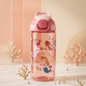 قمقمه 550ml eyun