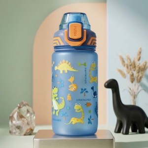 قمقمه 550ml eyun