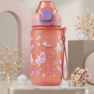 قمقمه 550ml eyun