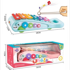 بلز چرخ دنده ای
