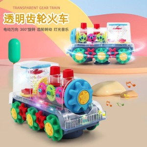 قطار چرخ دنده ای