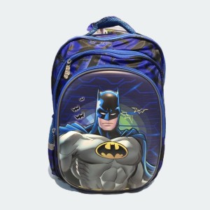 کوله مدرسه بتمن