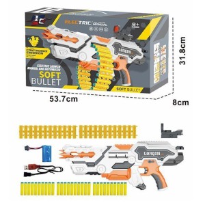 تفنگ شارژی رگباری