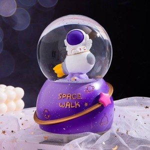 گوی پمپی موزیکال