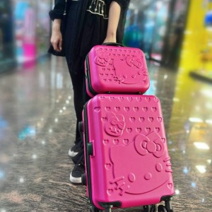 چمدان کیتی