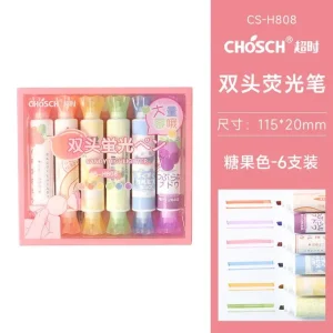 هایلایتر دوسر شکلات میوه ای