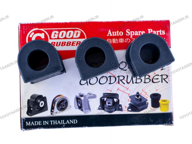 بوش میله تعادل گودرابر - Bush, Front Stabilizer Bar Goodrubber 48815-06200