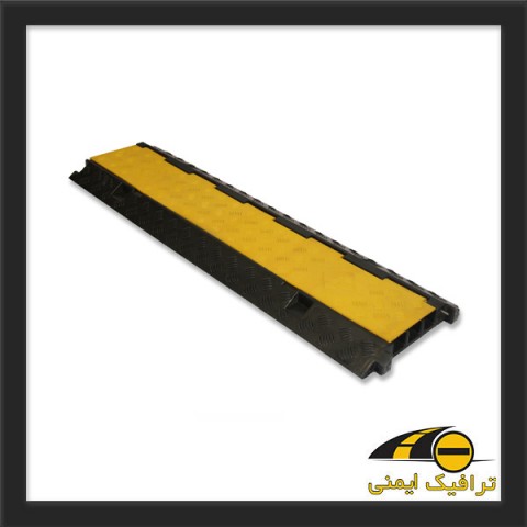 سرعت گیر محافظ کابل لاستیکی 20*100