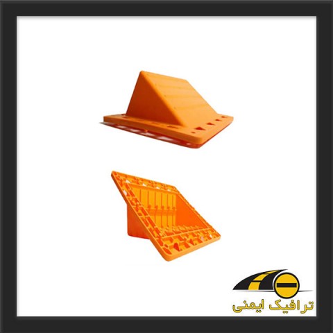 پله موقت کارگاهی پلاستیکی