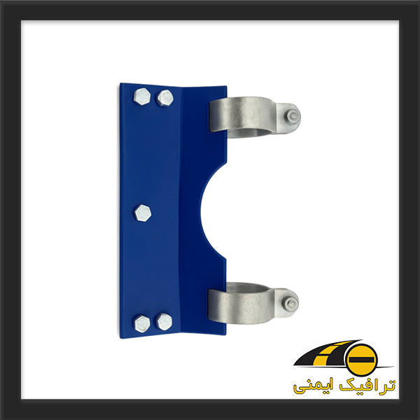 بست تابلو ترافیکی