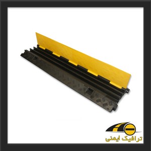 سرعتگیر محافظ کابل لاستیکی 20*100