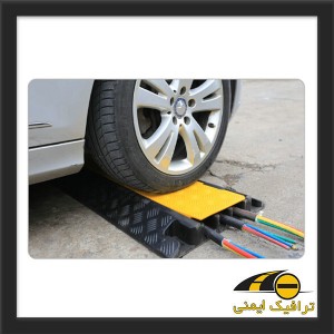سرعتگیر کابلی لاستیکی 20*100