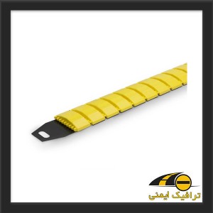 سرعت گیر متحرک سه متری پلاستیکی