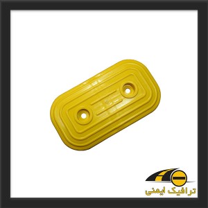 استات ترافیکی پلاستیکی مستطیلی ساده