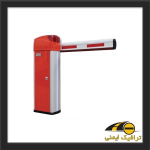 راهبند پارکینگ اتوماتیک