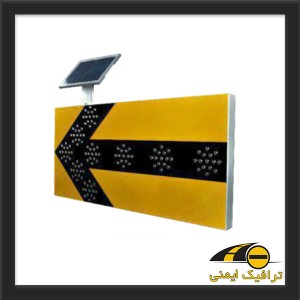 تابلو سولار جهت نما 60*120