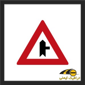 تابلو ورود به راه اصلی از راست