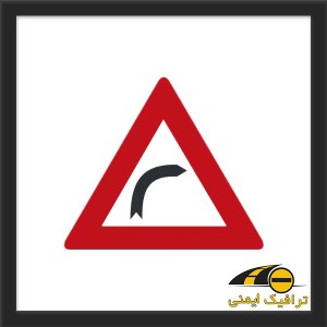 تابلو پیچ به راست