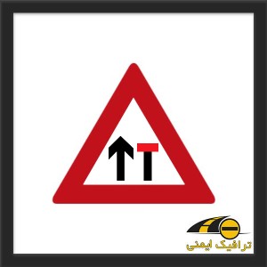 تابلو  سمت راست مسدود