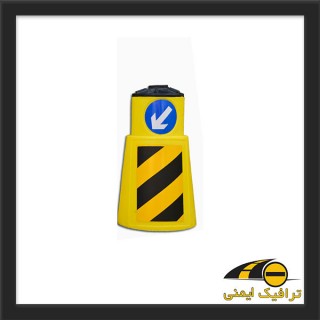 بشکه ترافیکی 85 سانتی متری