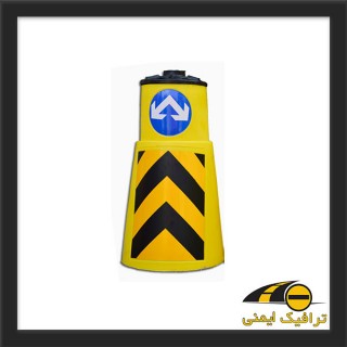 بشکه ترافیکی 105 سانتی متری