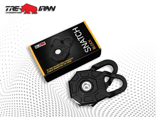 قرقره وینچ  TRE Snatch Block