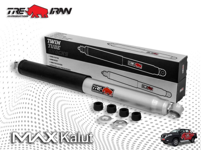 کیت کمک فنر  twin tube کلوت
