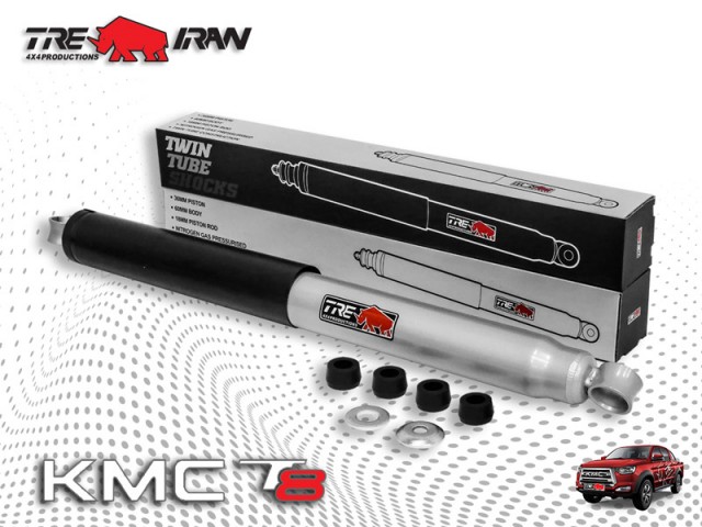 کیت کمک فنر  twin tube  کی ام سی t8