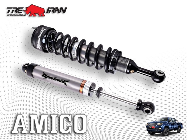 کیت کمک Mono Tube آمیکو آسنا