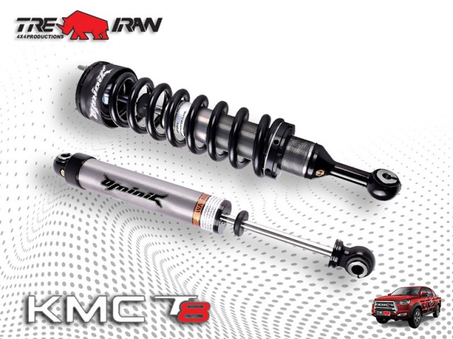 کیت کمک Mono Tube کی ام سی T8
