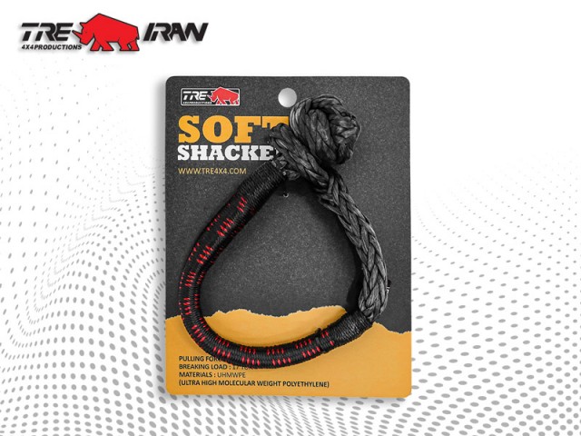 Soft Shackle نسل 2