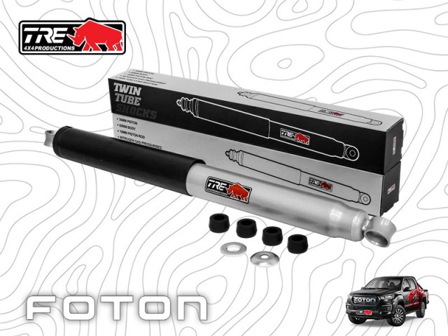 کیت کمک فنر  twin tube فوتون G7