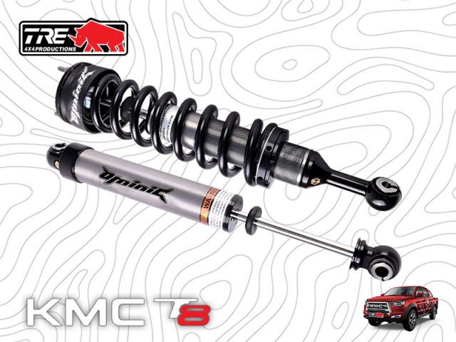 کیت کمک Mono Tube کی ام سی T8