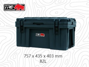 جعبه ساماندهی 82 لیتری