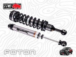 کیت کمک Mono Tube فوتون G7