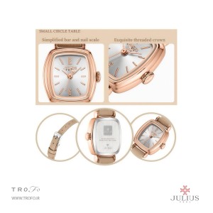 ساعت مچی زنانه جولیوس JULIUS مدل JA-1445B